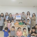 이편한어린이집 이미지