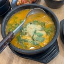 익산 영등동 오리불고기 맛집 백년오리 후기 (Feat.내돈내산)