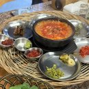 금수산방 이미지
