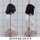 GS25 수유현대 이미지