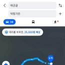 덕항가든 이미지