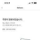 한잔해 추억