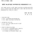 성오로89번가길 이미지