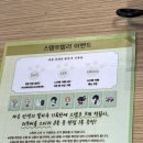 명일프라자 | 나츠메 우인장 카페 홍대 명일방주 엔드필드 게임 캐릭터 코스프레 퍼레이드 행사