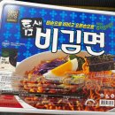 지에스25(GS25) S9삼전역점 이미지