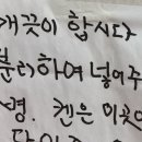 구라경로당 이미지