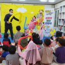 창선어린이집 이미지