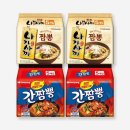 짬뽕 - 원주시 혁신로 37-1 | 짬뽕