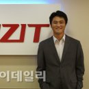 (주)위지트 이미지