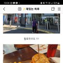 코스트아울렛 이미지