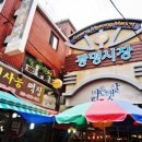 장릉왕떡갈비 이미지