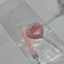[리브잇투미 케이크] / 대연동 레터링케이크 추천 / 본격 남자친구 생일 준비하기~~ “케이크 편”