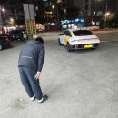 카우타이어분당 네이버블로그