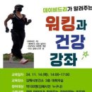 리가 이미지