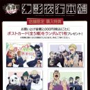 (주)게임데이 이미지