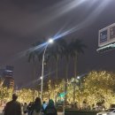 세븐일레븐 가능공원점 | 대만 가오슝 여행 크리스마스 중앙공원, 가오슝 방수팩 파는 곳, 이지카드 구매 후기