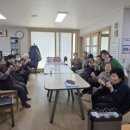 오송호반베르디움아파트경로당 이미지