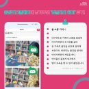 위드하이 이미지