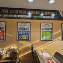 동탄탑내과의원 이미지