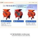 BH팜 이미지