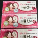 문산보건지소 | 파주 문산 광역보건지소(산전검사)