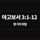 복있는사람들 이미지