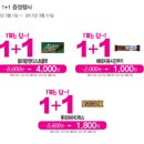 씨스페이시스 이미지