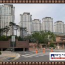 반포프라자 이미지