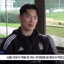 대신추어탕 네이버블로그