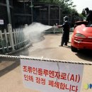 이기석농장 이미지