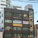 투투울산 이미지