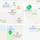 칠금노래연습장 이미지