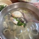 새김해칼국수 이미지