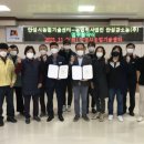 농업회사법인(주)안성 미디어투데이
