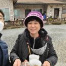 장태산 몽블랑 이미지