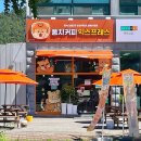 목포미래병원 이미지