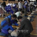 진해중학교 이미지