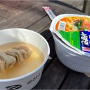 흰돌산수양관 | 3.1절 건달산 등산 후기 – 화성시 수원흰돌산수양관과 서해 조망 여행
