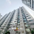 광명장미아파트 이미지