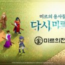 29's 무인카페 인벤