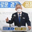 희대유통