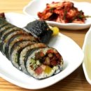 김밥먹는날