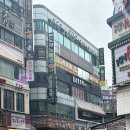 경기도 수원시 팔달구 인계로138번길 44 (인계동) 이미지