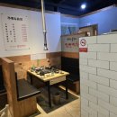 일배막창