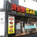 우리금강약국 이미지