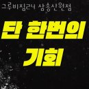 신원동-24 이미지