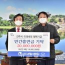 진흥이엔지