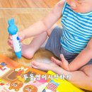 (씨앗반, 5세) 생각의 날개 그림책 여행 | 블루래빗 시작 시리즈 영어 전집 세트 두 돌 전집 세트 3개월 사용후기