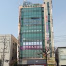 백산황토참목불가마 이미지