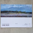 노바운더리 이미지